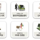 동원모텔 이미지