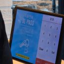 이마트24 포항죽파점 | 포항 슬로우오션&amp;히든포레스트풀빌라 _ 포항미온수야외수영장 덕분에 겨울에도 물놀이 성공