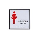 J0103 이미지