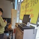 이안숯불갈매기 이미지