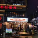 사가정로51길 (5) 이미지