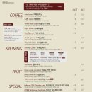 도시농가코페