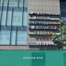 조이피부과의원 이미지