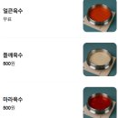 동백샤브샤브 | 용인 동백 샤브샤브 맛집 샤브궁 깔끔하게 취향대로 식사하기