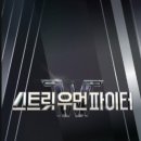 제일미션 이미지