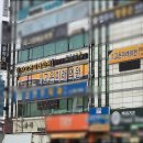 효자고은미래의원 이미지