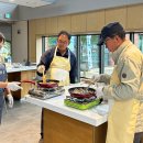 남성요리 이미지