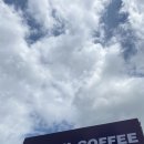 이디야광릉수목원점 이미지