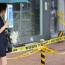 신림역 4번출구 뒤 이미지