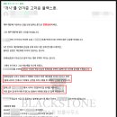 법률사무소성공 이미지