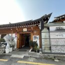 인사동 여자만 이미지