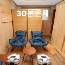 사랑이 머무는 집 이미지