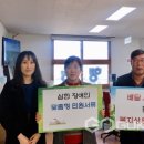 휴천2동행정복지센터 국제뉴스