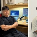 (주)타이토 코리아 이미지