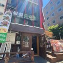 제2삼성식당