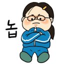 윙스영어학원