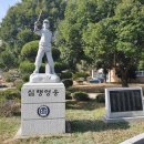 양산고등학교 이미지