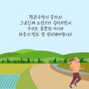 로뎀언어미술심리정서지원센터