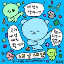 편 (소울마인드, 24프레임, 멜라운지필름,화이트레코드, 화이트모티브, 잉필름, 필름미뇽, 룩어라운드필름)