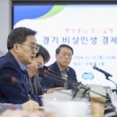 번쩍 이미지