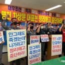 ㈜ 명천 이미지