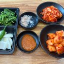 진짜돼지국밥 이미지