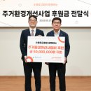 수영로 이미지