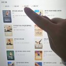 요가홈 | 콰트 가격/장점ㅣ콰트 환급 방법ㅣ요가/발레/필라테스 홈트레이닝ㅣ내돈내산 콰트후기
