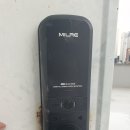 오케이열쇠