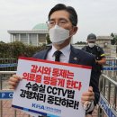 대한CCTV 이미지