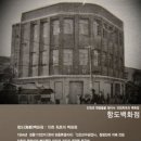 항도서점