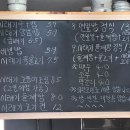 시래정 이미지