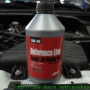 세창오일매니저 이미지