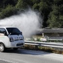 파주양돈단지(1) 이미지