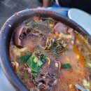 마석5일장 이미지