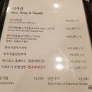 두레우가 이미지