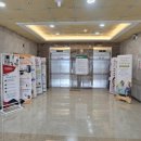 이안요양병원 이미지