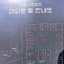 의령나루캠프 이미지