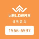 웰더스스마트케어 - 성남시 분당구 이매로 80 | 웰더스스마트케어