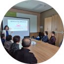 행복한우리복지관 | 복지관 부부교육/함께하는 마음, 행복한 부부(감정코칭·소통·갈등해결)