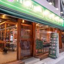 삼환맛축산 이미지