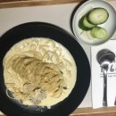 파토리아 식당