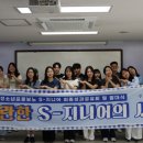 지니어 이미지