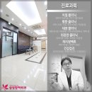 삼성항맥외과 네이버블로그