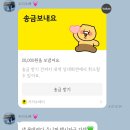 1469PC방 이미지