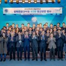 영남대학교 법학전문대학원 이미지