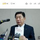 김형석 "사퇴의사 없다... 일제시대 우리 국적은 일본" 이미지