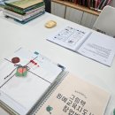 그림책지도사 | 그림책원예교육지도사 창업반후기 - 생화 중심 첫날 클래스