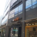 두근두근 뽑기샵 | [미사네일] 올가네일 이달의 아트 관리 받은 후기
