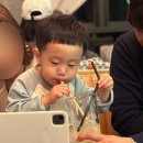 본가토종순대국